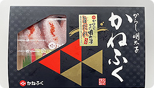 かねふく明太子