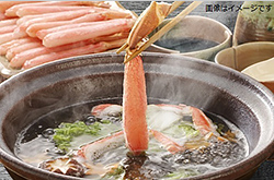 生ずわい棒ポーション