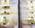 独自の味噌・塩麹に漬け込む