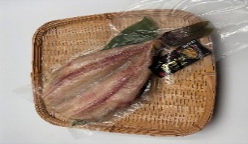ほっけ