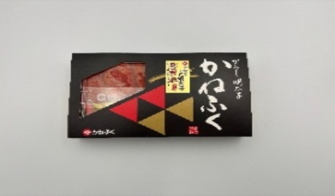 かねふく 明太子