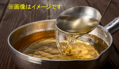 お出汁3袋詰め合わせ