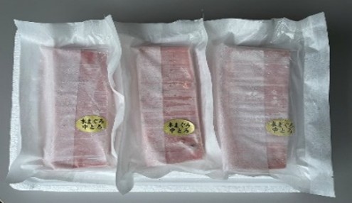 本鮪三昧セットパッケージ