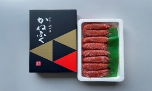 明太子パッケージ