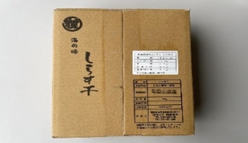しらす干パッケージ