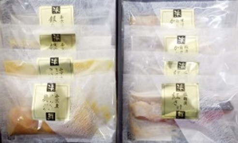 人気の漬け魚セットパッケージ