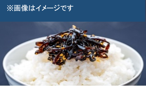 佃煮詰め合わせ